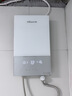 万和（Vanward）即热式电热水器淋浴家用速热防漏电免储水洗澡器小型集成洗澡机变频恒温卫浴加热器 8500W 【月影银】水电分离 实拍图