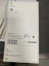 Apple/苹果 iPhone 17 Pro Max 1TB 星宇橙色 支持移动联通电信5G 双卡双待手机 实拍图