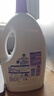 滴露（Dettol）衣物除菌液薰衣草3L杀菌99.9%除螨 内衣香氛衣物消毒液可配洗衣液 实拍图