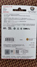 闪迪（SanDisk）32GB TF（MicroSD）4K内存卡 行车记录仪 监控摄像头专用 循环录制2,500小时 高耐用存储卡 实拍图