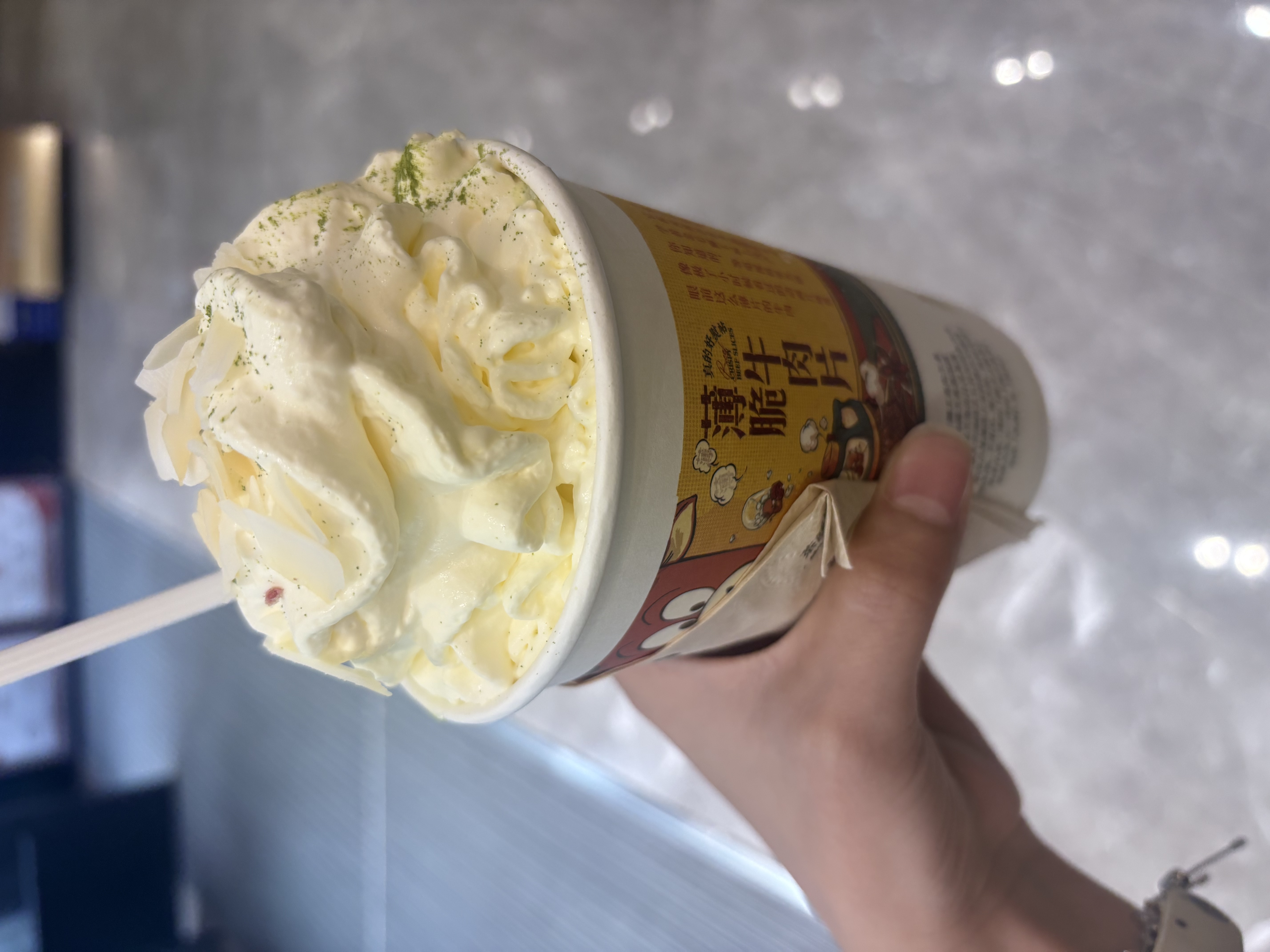 老金磨方金黄亚麻籽150g滋补零食五黑丸坚果糕点点心休闲健康零食 实拍图