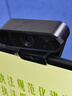 海康威视电脑摄像头高清带麦克风直播1080P广角USB外接笔记本台式机家用视频会议办公网络带货E12 实拍图