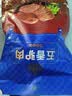 凤起五香驴肉150g 真空袋装开袋即食酱卤味驴肉熟食山东特产小吃礼品 实拍图