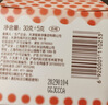 郁美净婴儿面霜35g宝宝护肤面霜保湿滋润补水新生儿舒缓泛红乳液鲜奶霜 实拍图