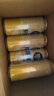 崂山啤酒（laoshan beer）崂友记 足球罐 500ml*12听 青岛崂山啤酒 看球之选 啤酒整箱 500mL 12罐 整箱装 实拍图