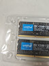 英睿达（crucial）32GB（16GB×2）DDR5 5600 笔记本内存条 美光（原镁光）原厂颗粒 AI电脑配件 实拍图