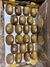 佳沛（zespri）新西兰阳光金奇异果巨大果22粒原箱单果146-175g 猕猴桃水果礼盒 实拍图