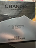自然堂雪润晶采裸透气垫霜组合装14g*2(自然色)遮瑕提肤色气垫补妆 实拍图