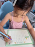 六品堂幼儿园数字字帖学前班儿童启蒙学前3岁456凹槽控笔训练练字帖幼小衔接练字本小学生描红本 实拍图