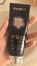 云南白药牙膏 去黄去渍 口气清新 美白抗敏 益优冰柠+光钻白桂花2支共210g 实拍图