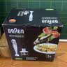 博朗（BRAUN）MQ330 宝宝辅食料理棒 家用婴儿辅食机 手持式多功能搅拌料理机 实拍图