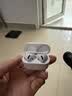 Apple/苹果 AirPods 4(支持主动降噪)搭配无线充电盒(USB-C)苹果耳机 蓝牙耳机适用iPhone/iPad 四代 实拍图