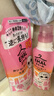 花王（KAO）真丝羊绒羊毛洗涤剂810ml 丝毛净柔顺中性洗衣液日本进口 实拍图
