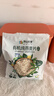 阴山优麦有机裸燕麦片875g 高蛋白质 高膳食纤维  0添加蔗糖 营养早餐 实拍图