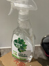 滴露（Dettol）除菌喷雾500ml冰箱清洁剂除味剂冰箱清洗消毒除臭除异味李斯特菌 实拍图