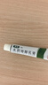 【香港制造】澳美制药奥络夫西地酸乳膏2%*10g/盒+奥络克林霉素磷酸酯外用溶液1%*30ml/盒 实拍图