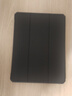 绿联适用iPad Air8/7/6/5/4保护套带笔槽Air11英寸2026年最新款保护壳防弯苹果平板电脑轻薄防摔 实拍图