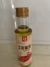 五丰黎红 醇麻花椒油265ml 汉源花椒油高端调味油食用油调料华润出品供港 实拍图