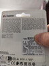 金士顿（Kingston）64GB USB 3.2 Gen 1 U盘 DTKN 大容量U盘 金属外壳 读速200MB/s 学习办公投标电脑车载优盘 实拍图