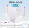 北极绒5条装女童内裤纯棉100%儿童发育期女孩平角学生短裤宝宝中大童 水果纯棉平角 5条 130 (XL) 建议40斤-58斤 实拍图