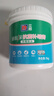 立邦补墙膏墙面修复防霉抗菌墙面修补膏堵洞腻子膏白色1kg 实拍图