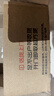 楚婕雅草酸清洁剂强力瓷砖地面地板砖清洗除水泥外墙溶液厕所马桶洁厕液 实拍图