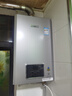 林内（Rinnai）【小蛮腰Pro plus】13升极光灰燃气热水器 超能恒温芯 恒温热水器上门安装 13GD33（JSQ26-GD33） 实拍图