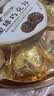 比比赞（BIBIZAN）金球巧克力 80g 婚庆喜糖 爱心礼盒 健康解馋零食 送礼团购 实拍图