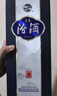 汾酒 青花20 清香型白酒 53度500ml 单瓶 年份随机 实拍图