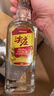 尖庄 大光 浓香型白酒 50度 中秋送礼 50度 500mL 6瓶 实拍图