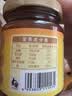 金菜地 大肉粒牛肉酱 拌饭拌面酱下饭菜调味品安徽特产 220g 实拍图