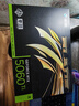 影驰GeForce RTX 5060 Ti 魔刃 MAX OC 16GB GDDR7 DLSS 4.5 游戏设计OpenClaw部署NVIDIA英伟达显卡 实拍图
