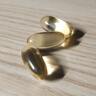 普丽普莱深海鱼油胶囊omega-3降三高护心脑血管送长辈1400mg90粒美国进口 实拍图