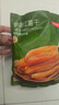 京东京造红瑶烤蜜薯干500g无添加红薯干红瑶蜜薯干地瓜干零食不加糖 实拍图