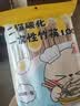 特美居（temeiju）一次性饭盒圆形餐盒野餐打包盒透明汤碗冰粉碗不带盖50只装360型 实拍图