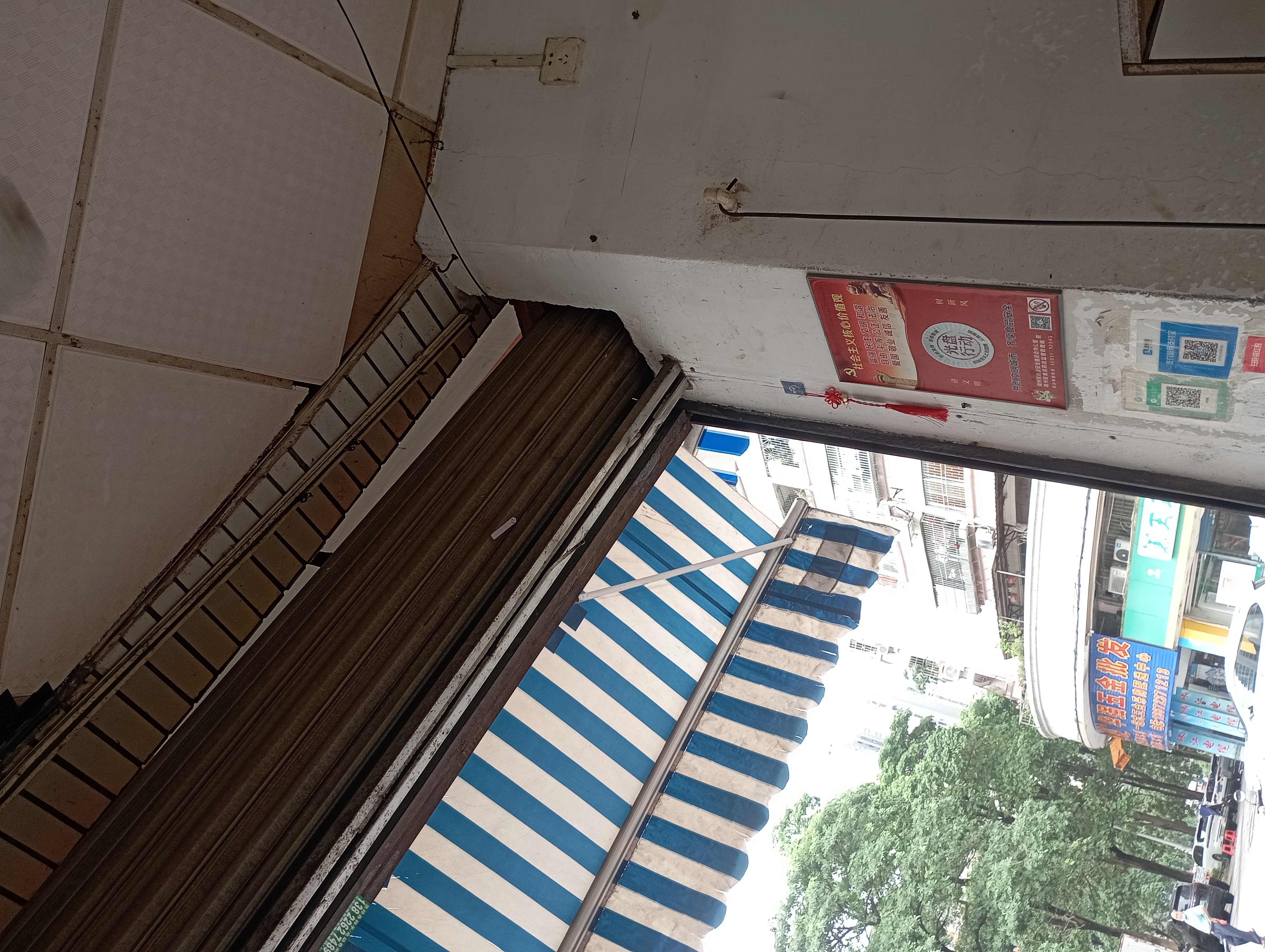 缤越五帝钱入户门铜葫芦挂件门对门五帝铜钱真品开口葫芦挂件装饰 2串 实拍图