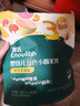 英氏婴幼儿宝宝零食五色小圆米饼50片解馋磨牙饼干量贩装认知颜色 实拍图