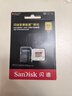 闪迪（SanDisk）512GB TF(MicroSD)内存卡4K极速金卡 A2 V30 U3 兼容大疆Pocket 4/Action 6运动相机 无人机存储卡 实拍图