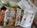 茶颜悦色冷泡茶礼盒37杯茶12包 共642g 乌龙茶零食面包丁送礼盒毕业礼物 实拍图