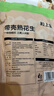 粒上皇原味花生 500g 坚果炒货干果休闲零食带壳炒制花生下酒菜红皮花生 实拍图