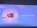 极米（XGIMI）Z9X 4K 旗舰版 全新轻薄4K光学变焦三色激光投影1500CVIA 哈曼卡顿家用智能云台投影仪 国家补贴 实拍图