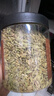金唐小茴香180g罐装  茴香籽厨房香辛调料烧卤配料火锅香料调料 实拍图
