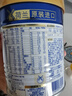美素佳儿（Friso）皇家幼儿配方奶粉 3段（1-3岁幼儿适用）400g 乳铁蛋白（新国标） 实拍图