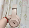 beats Studio Pro 无线头戴式 蓝牙主动降噪耳机 兼容苹果安卓系统 柔沙色 实拍图
