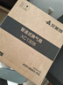 艾美特（AIRMATE）排气扇8寸卫生间排风扇天花吸顶低噪厨房管道吊顶换气扇XC1308 实拍图