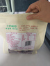 十月稻田 新疆红枣 500g 和田骏枣大枣 休闲零食 蜜饯果干 滋补八宝粥 实拍图