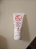 大宝维他命B5安敏舒缓特护霜20g（体验装）乳液面霜保湿 实拍图