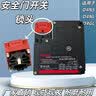 霍尼韦尔（Honeywell）燃油宝除积碳进口pea原液汽油添加剂强效除碳清洗剂 12支装/780ml 实拍图