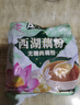 天堂牌西湖藕粉原味即冲即食速溶早餐代餐粉杭州特产西湖藕粉480g袋装 实拍图