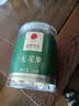 同仁堂品牌北京同仁堂无花果干250g即食泡水新疆煲汤料非中药材送父母 实拍图